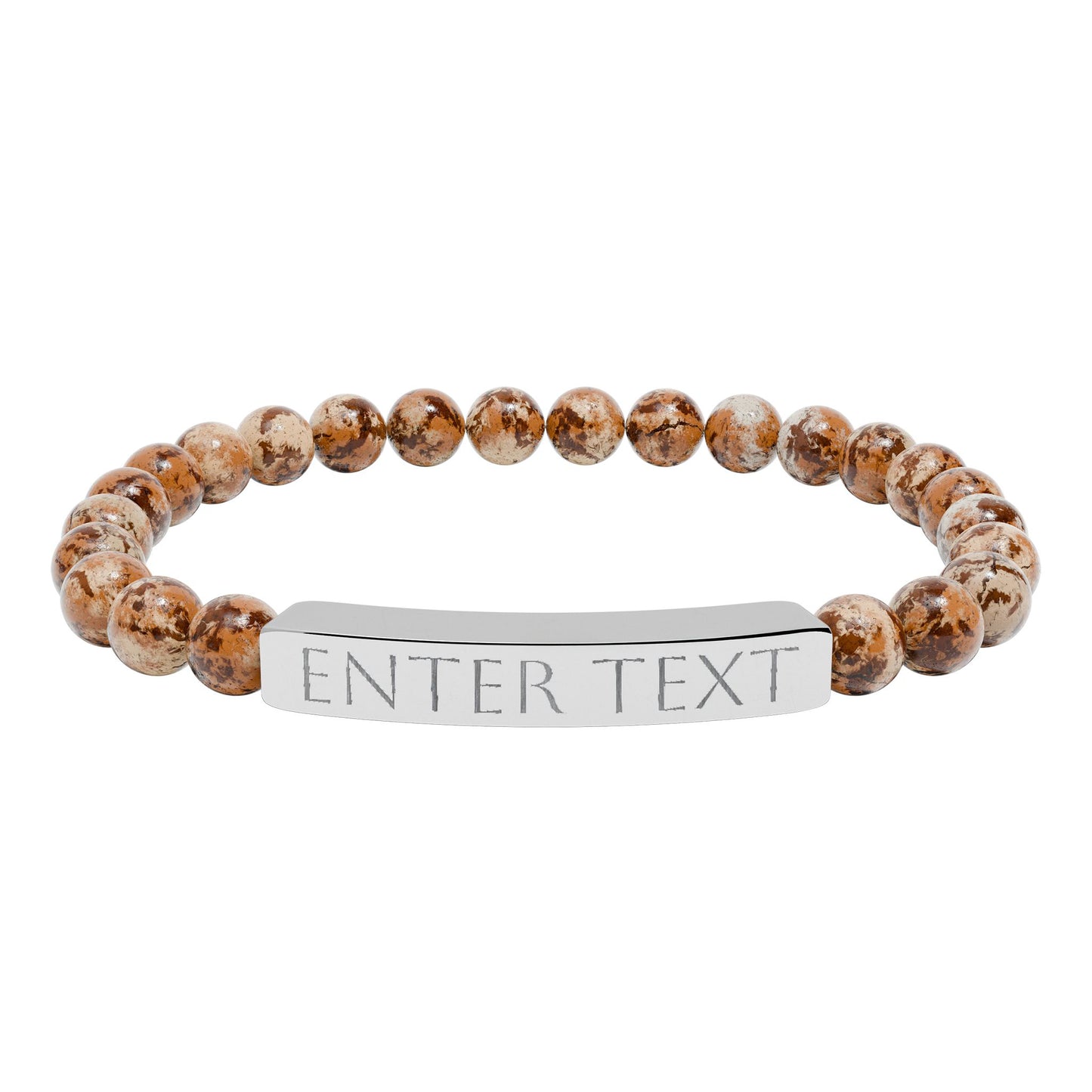 Engravable Natural Stone Bead Bar Bracelet — Custom Text Stretch Bracelet
